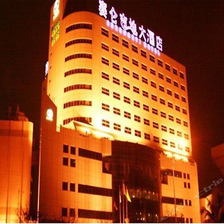 Serengeti Hotel Haikou  Exterior foto
