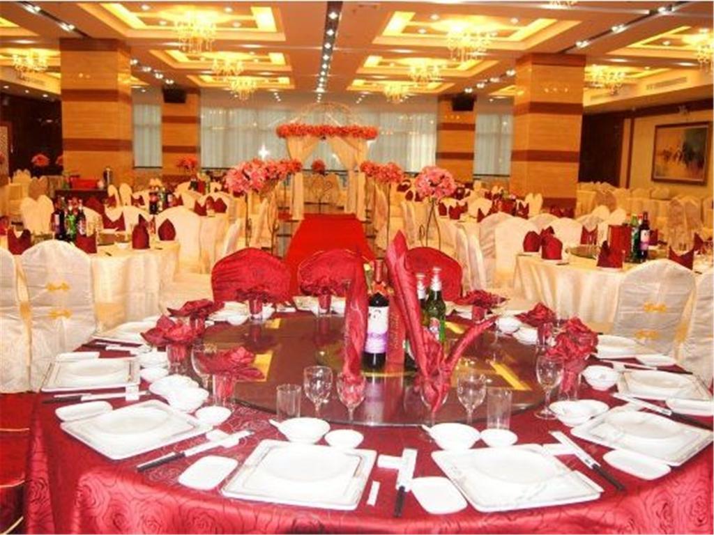 Serengeti Hotel Haikou  Exterior foto